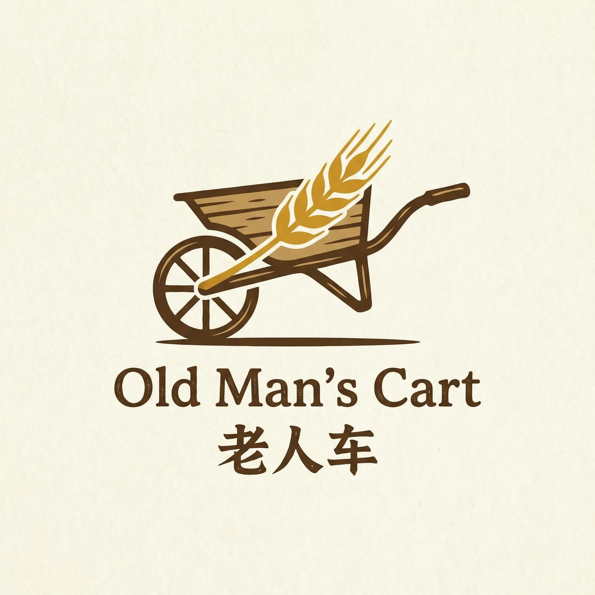 飞极速动漫 乡村田园网站标志